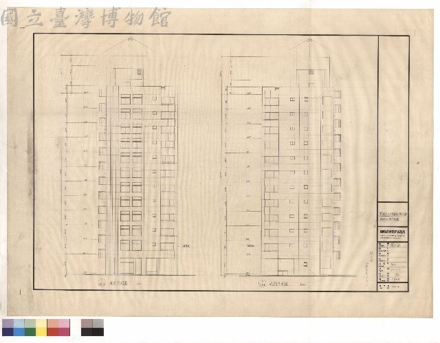 南向立面圖/北向立面圖藏品圖，第1張