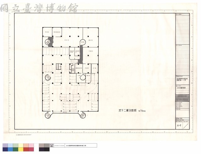 地下貳層平面圖藏品圖，第1張