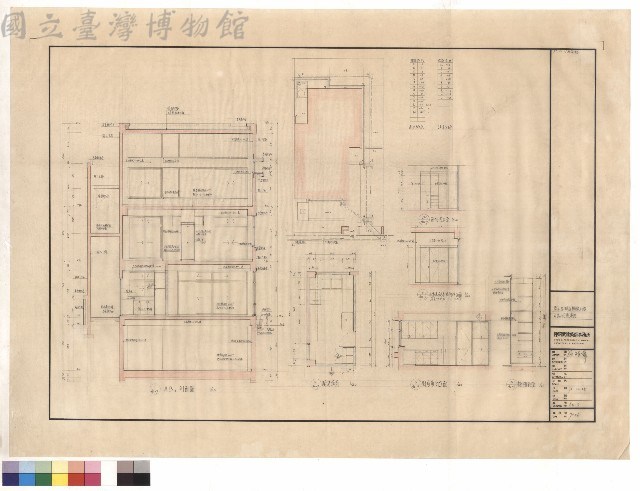 A.BN剖面,廚房藏品圖，第1張