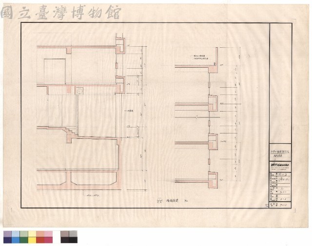 墻剖面圖藏品圖，第1張