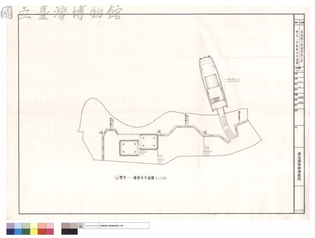 雙亭一及舫排水平面圖藏品圖，第1張