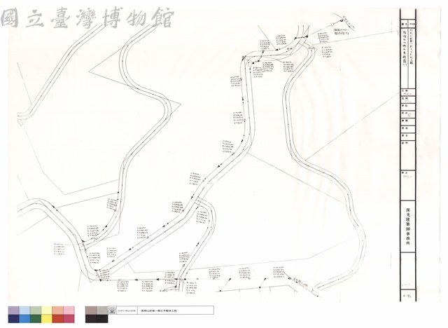 接待中心排水系統圖(一)藏品圖，第1張