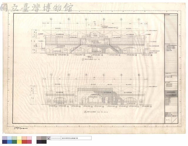 東、西向立面圖藏品圖，第1張
