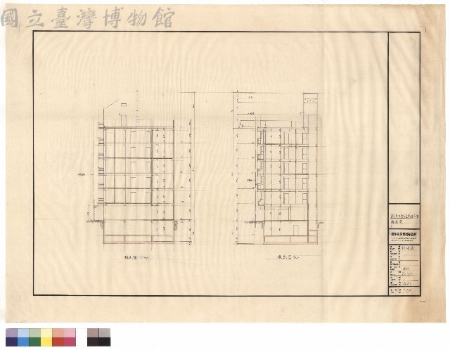 總剖面藏品圖，第1張