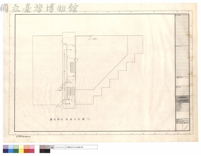 圖書館屋頂層平面圖藏品圖，第1張