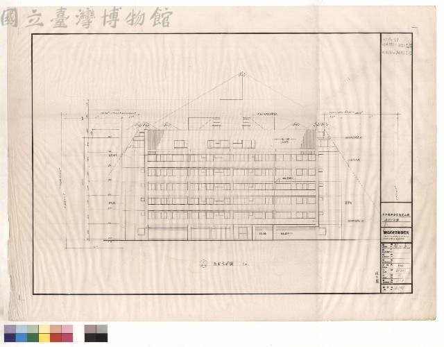 西向立面圖藏品圖，第1張