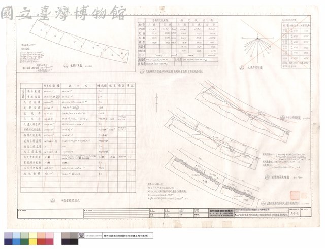 面積計算圖、樓地板面積表、申請面積檢討表、日照陰影圖、高度檢討表藏品圖，第1張