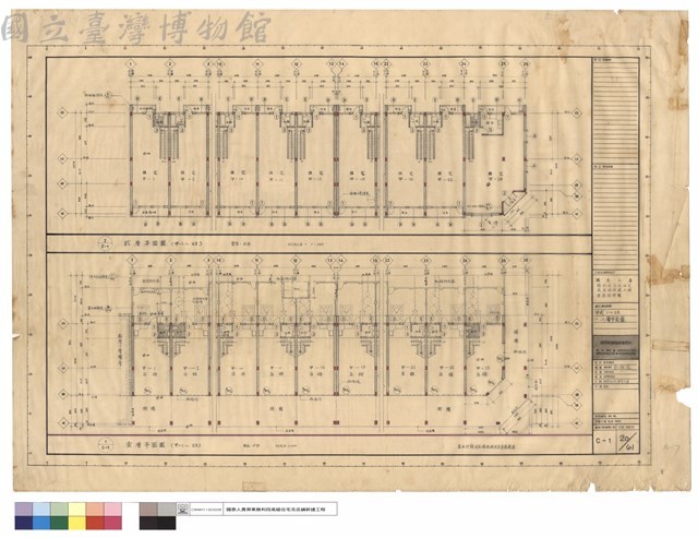 甲式1~23 一、二層平面圖藏品圖，第1張