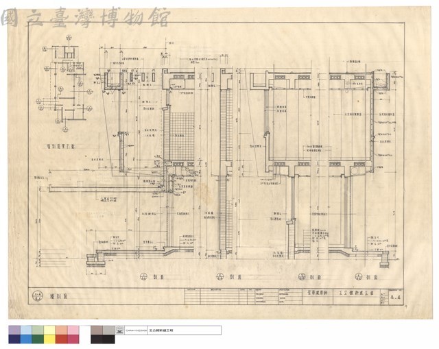 墻剖面藏品圖，第1張