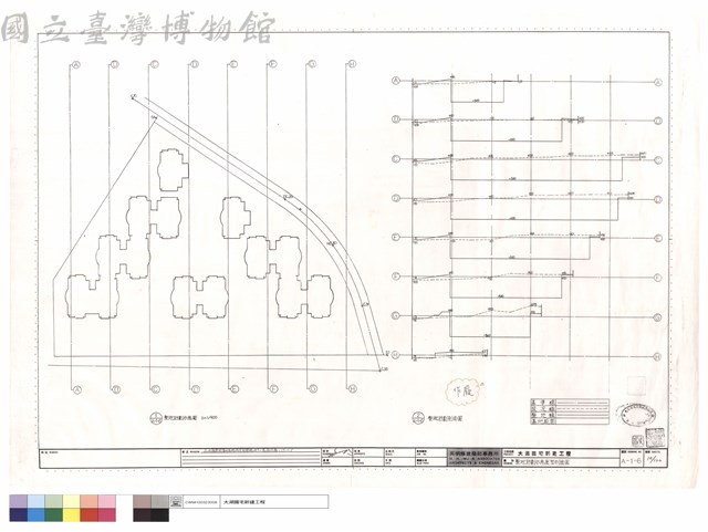 整地計劃示意圖暨剖面圖藏品圖，第1張