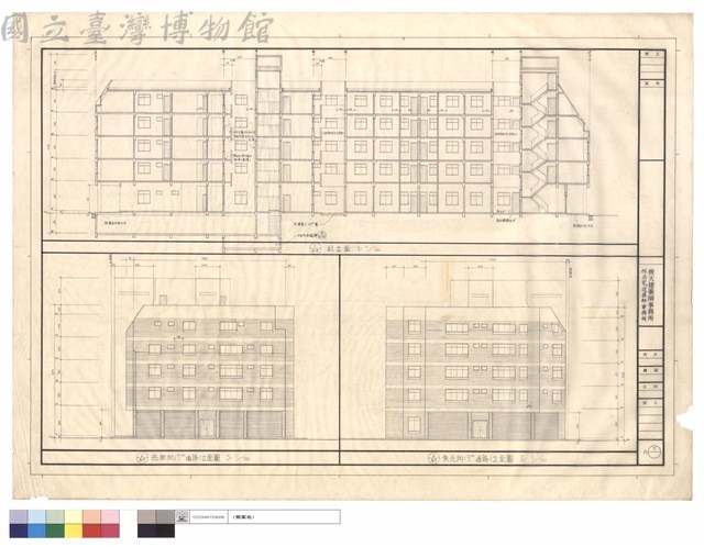 剖立面.西南向(7m道路)立面圖.東北向(9m道路)立面圖藏品圖，第1張