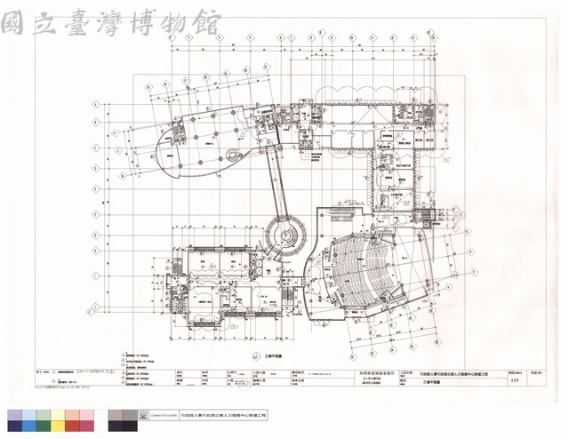 三樓平面圖藏品圖，第1張