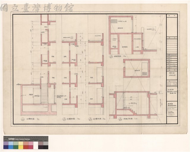 牆剖面
塔屋剖面藏品圖，第1張