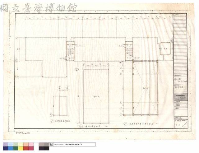 屋頂平面圖藏品圖，第1張