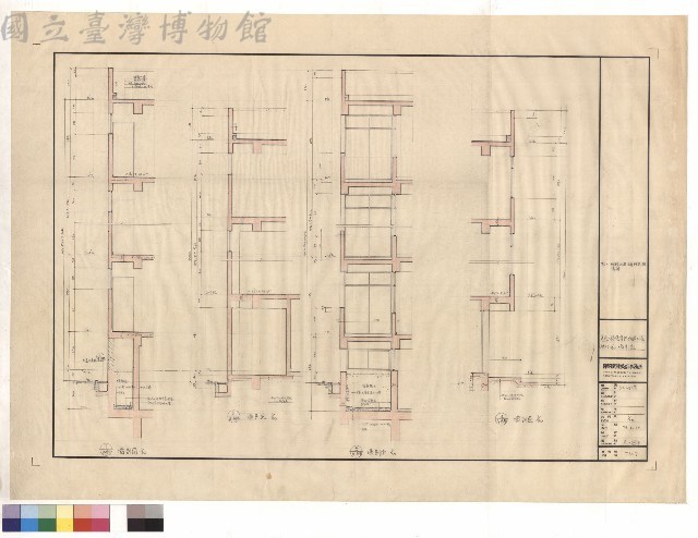 (甲戶)1/30墻剖面藏品圖，第1張