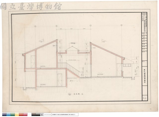 剖面圖藏品圖，第1張