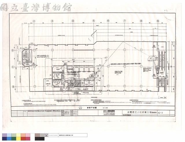 參層平面圖藏品圖，第1張
