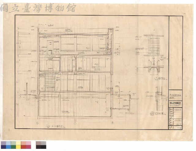 墻剖面藏品圖，第1張