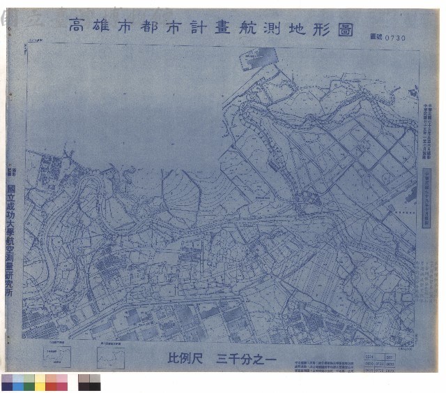 圖例藏品圖，第1張