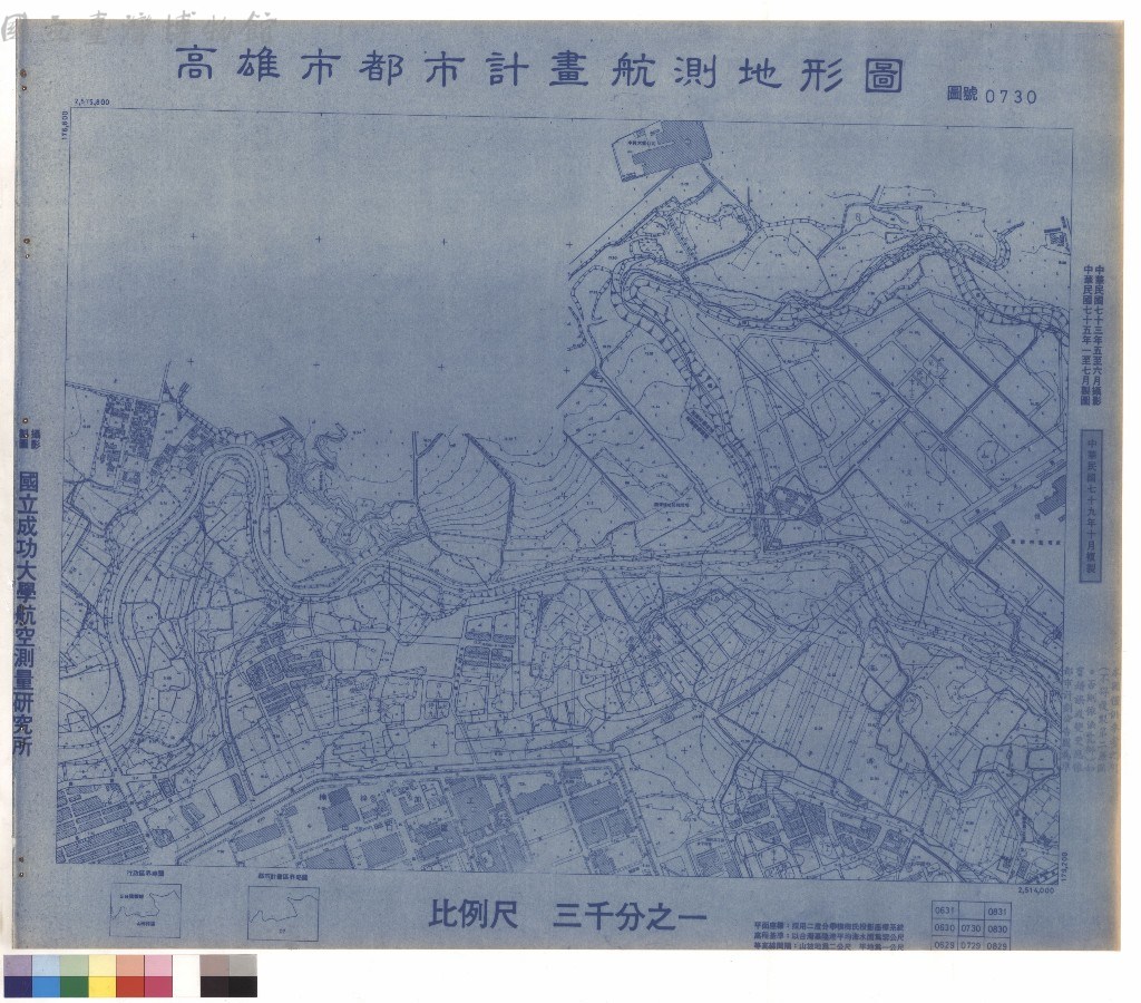 大圖瀏覽