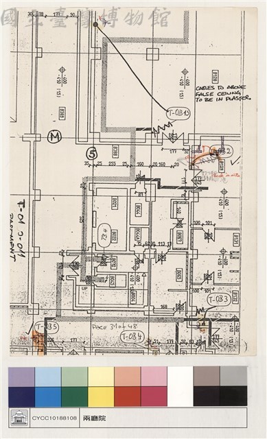 T-01-0-011 BASEMENT藏品圖，第1張