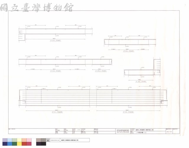 1F梁配筋圖(4)藏品圖，第1張
