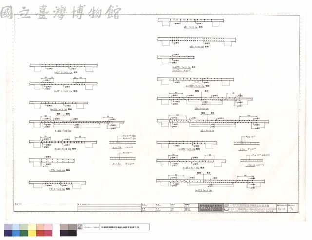 R~2S0~R~2S2,R~5S3,R~5S4,R~6CS1,5~3CS1,5~2S0',5~2S1',4~2S4,4~2S5,3~2S3,3S6~3S8,1S0',WS1,MS1版配筋圖藏品圖，第1張