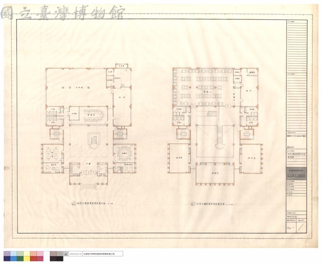 研究大樓壹.貳層傢俱配置平面圖藏品圖，第1張