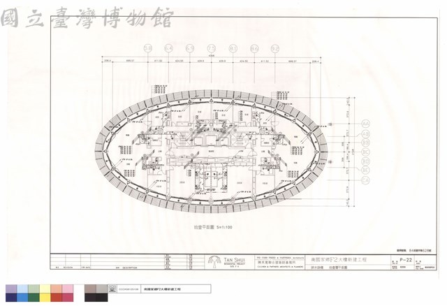 排水設備.拾壹層平面圖藏品圖，第1張