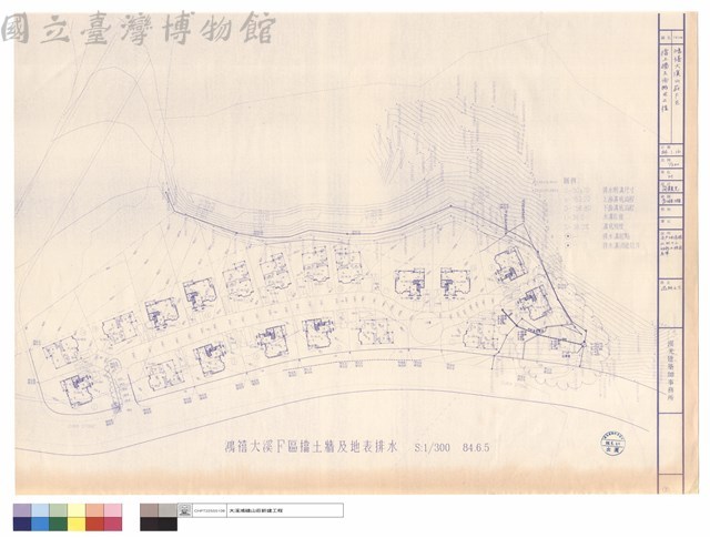 擋土牆及雨排水工程藏品圖，第1張