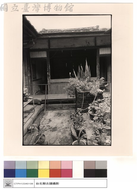 一進右廂藏品圖，第1張