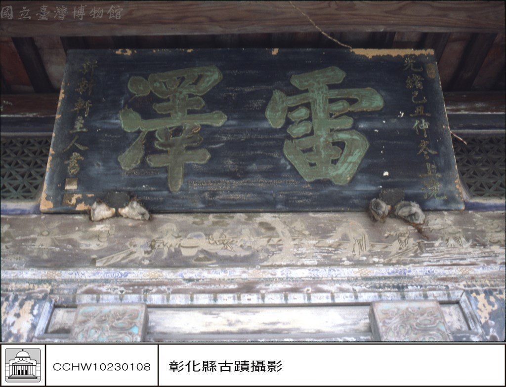 大圖瀏覽