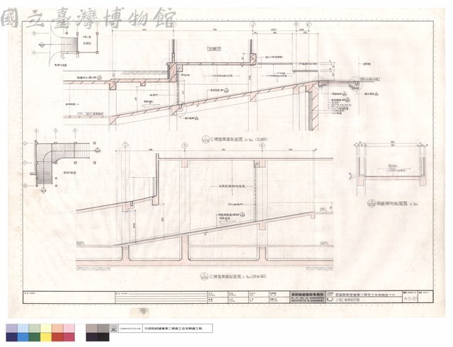 乙型C棟車道詳圖藏品圖，第1張