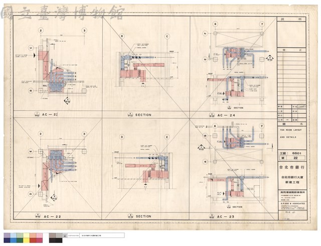 FAN ROOM LAYOUT AND DETAILS藏品圖，第1張
