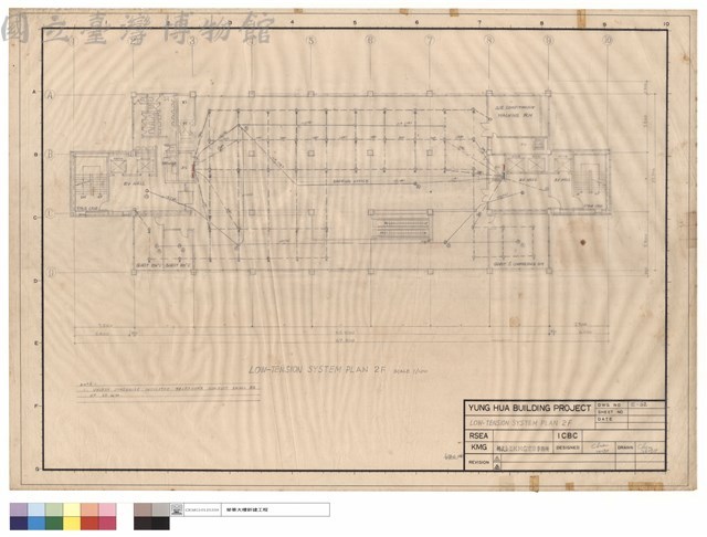 LOW-TENSION SYSTEM PLAN 2F藏品圖，第1張