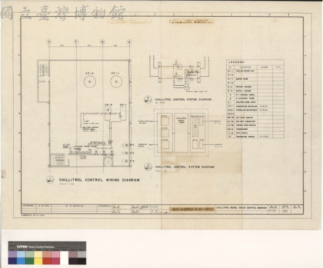 CHILLITROL CONTROL WIRING DIAGRAM藏品圖，第1張