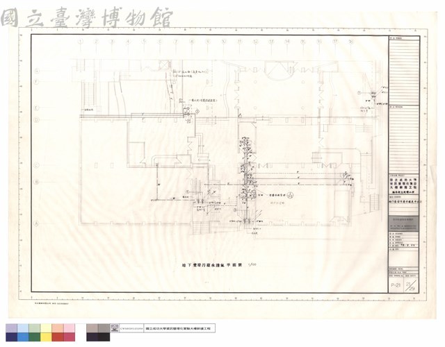 地下壹層汙廢水透氣平面圖藏品圖，第1張