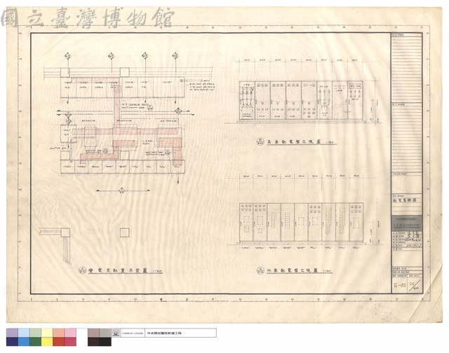 配電室詳圖藏品圖，第1張