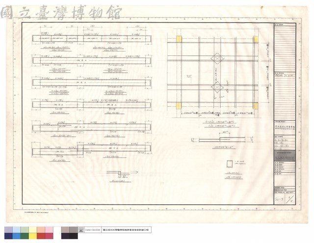 G11、G12、G13、G14、RG'13、RG'14、1G'13、1G''13、1G'14、5~1S1藏品圖，第1張