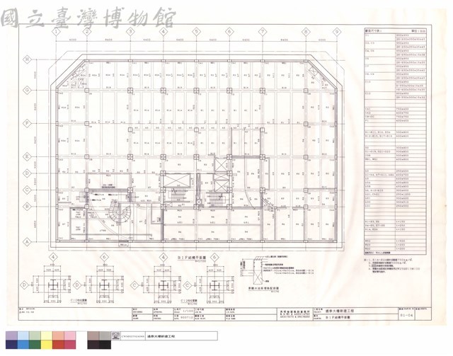 B1F結構平面圖藏品圖，第1張