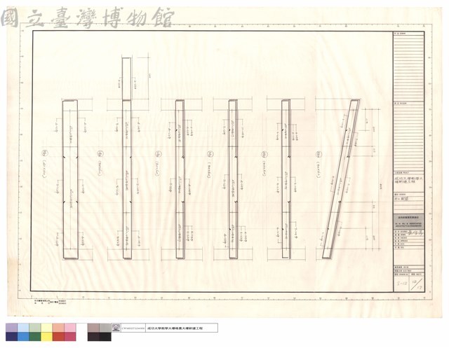 G13配筋藏品圖，第1張