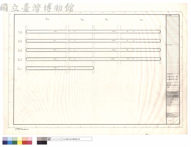 樑配筋G19 G20 G21 G22藏品圖，第1張