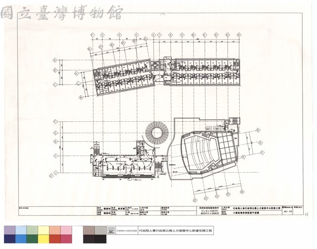 六層配電控制配置平面圖藏品圖，第1張