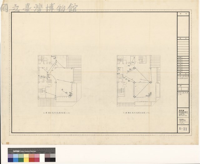六層,七層插座電話設備平面圖藏品圖，第1張