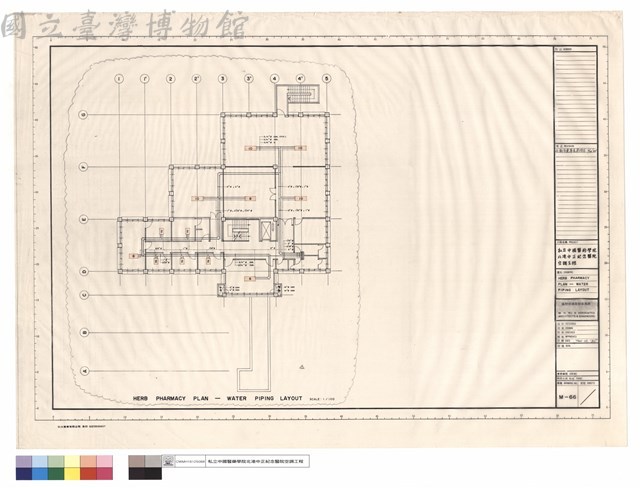 HERB PHARMACY PLAN-WATER PIPING LAYOUT藏品圖，第1張