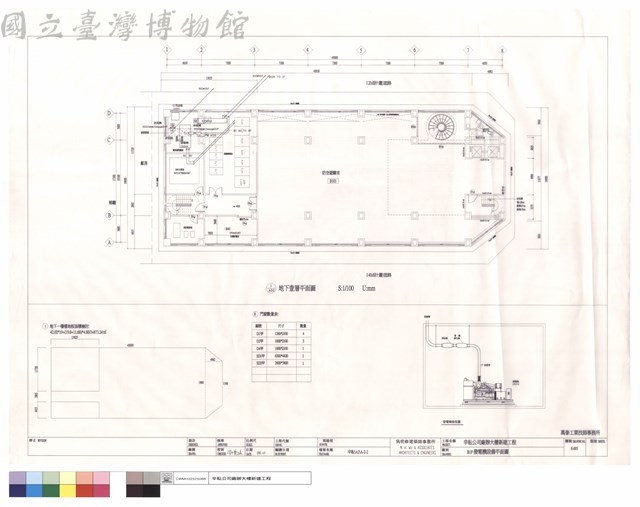 B1F發電機設備平面圖藏品圖，第1張
