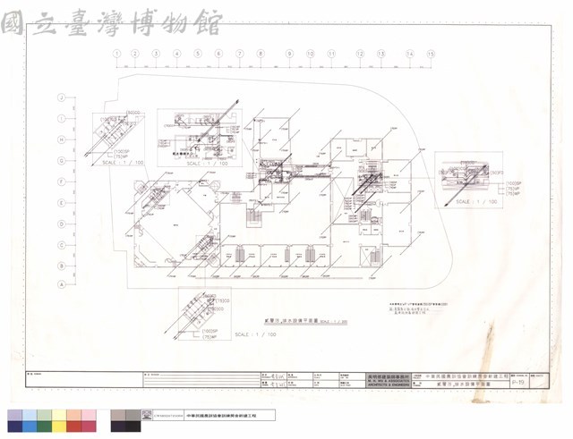 貳層汙,排水設備平面圖藏品圖，第1張
