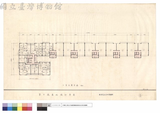 三至五層平面藏品圖，第1張