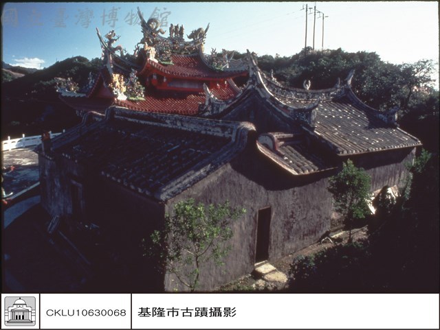 左側屋頂藏品圖，第1張