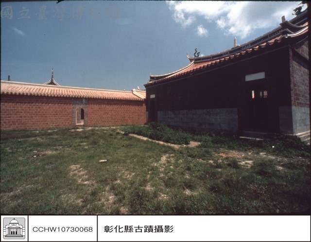 大殿後觀藏品圖，第1張